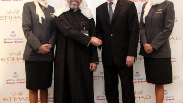 الاتحاد للطيران مع سفريات كانو