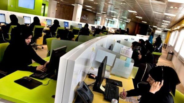 Etihad's Contact Centre
