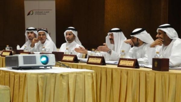 خلال الإجتماع