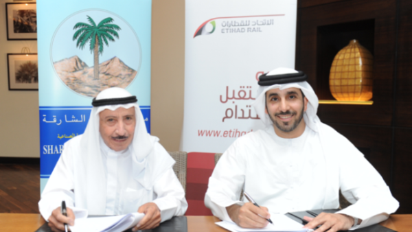 Etihad Rail MoU signing with Sharjah Cement Factory Etihad Rail MoU signing with Sharjah Cement Factory