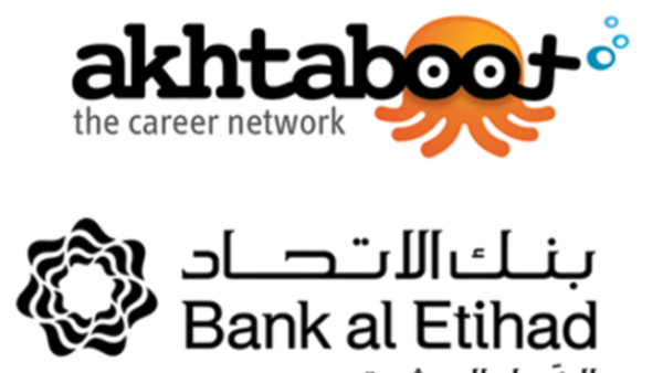 Bank al Etihad will be able to make the most of their Career Connect solution with a single point of contact for all of their recruitment needs with a variety of CV filtration and organization tools