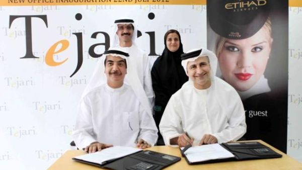 خلال توقيع الشراكة خلال توقيع الشراكة