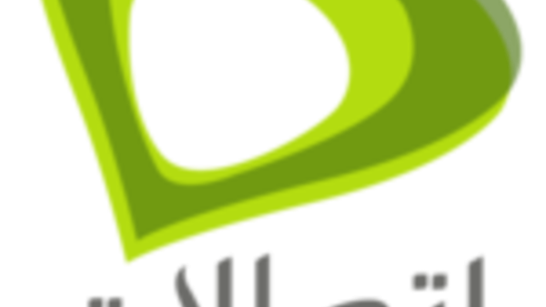 Etisalat Etisalat