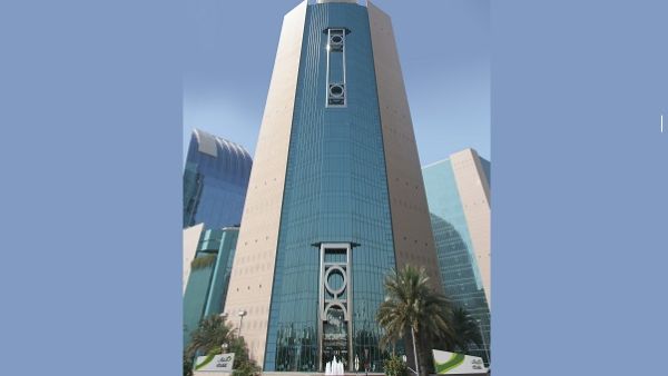 Etisalat Head Office