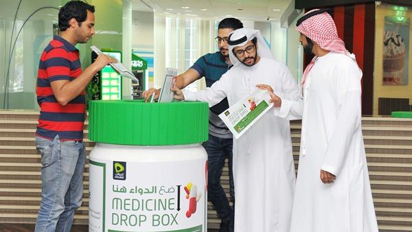 قامت اتصالات في إطار هذه المبادرة بتوزيع صناديق مصممة خصيصاً لهذا الغرض في مبانيها في الدولة.