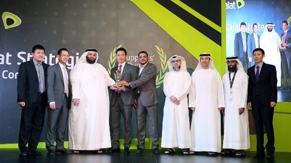 Etisalat Strategic Suppliers Conference