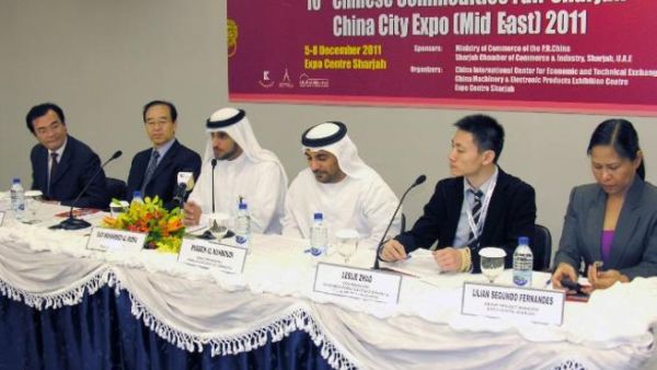 During the press conference