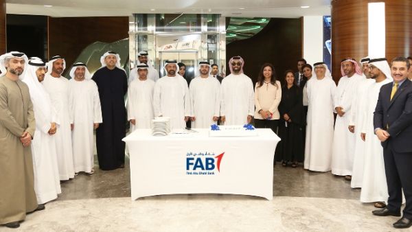 The exclusive event was attended by senior management.
