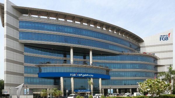 First Gulf Bank First Gulf Bank