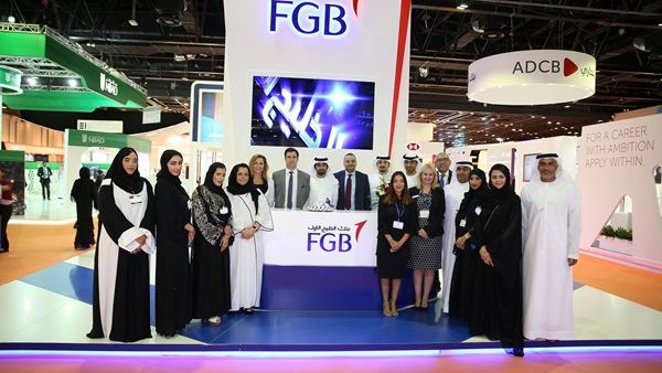 FGB stand at Careers UAE 2016