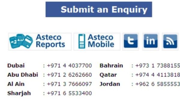 التطبيق الجديد لشركة أستيكو على موقع فيسبوك