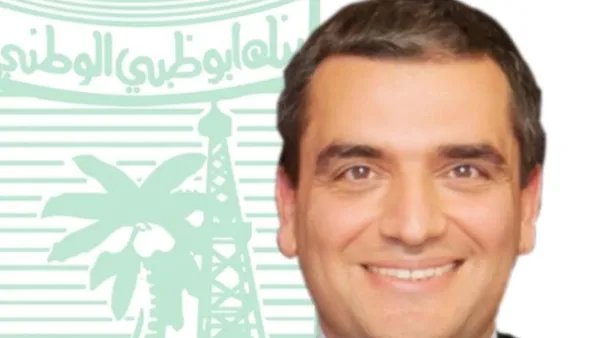 فادي حالوت، المدير العام لبنك أبوظبي الوطني في فرنسا