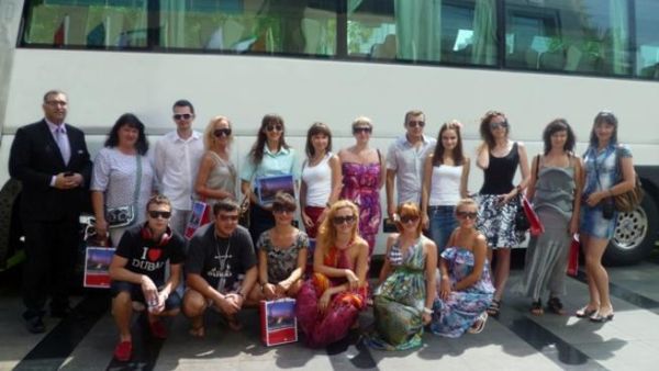 Fam Trip