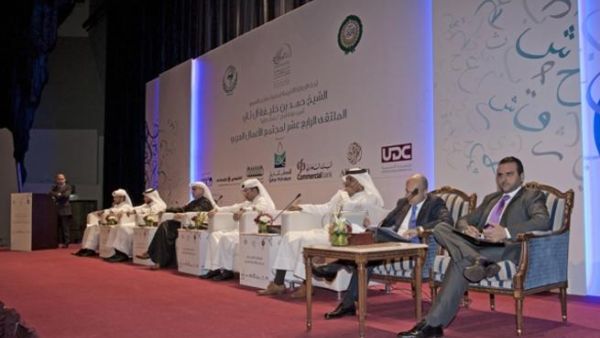 During the event