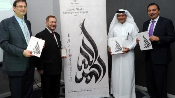 Fares Mourad, Head of Islamic Finance, Bank Sarasin, Dr. Monzer Kahf, Sulaiman Yousif Salhi and Rohit Walia at the Islamic Wealth report launch