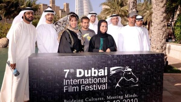 Emirati Filmmakers at DIFF 2010 Emirati Filmmakers at DIFF 2010