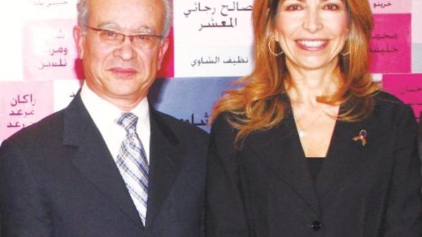 Princess Ghida Talal, Chairperson of the Board of Trustees of the KHCF and Dr. Mahmoud Sarhan, KHCC’s ex-Director General Princess Ghida Talal, Chairperson of the Board of Trustees of the KHCF and Dr. Mahmoud Sarhan, KHCC’s ex-Director General