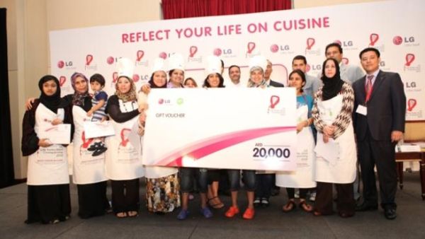 Finalists being presented with gift voucher Finalists being presented with gift voucher