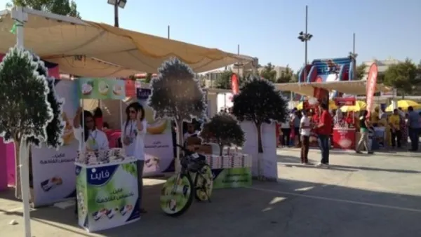 خلال المهرجان