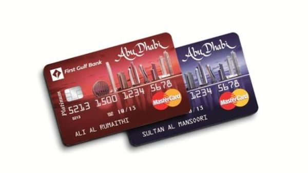 First Gulf Bank Credit Cards First Gulf Bank Credit Cards