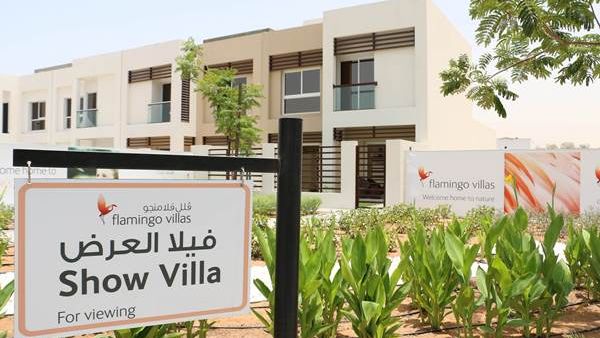 Flamingo Villas project Flamingo Villas project