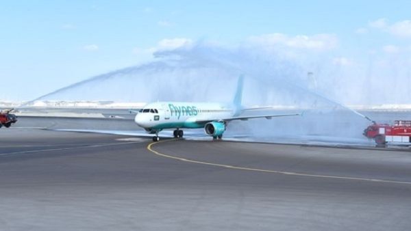 flynas participated in the third edition of the “Biban” forum. flynas participated in the third edition of the “Biban” forum.