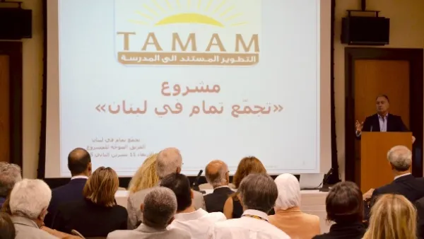 خلال الحدث