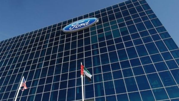 Ford Motor Company Ford Motor Company