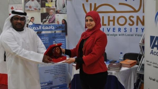 خلال الملتقى