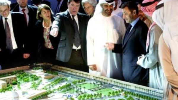 يذكر أنه تم إنجاز مشروع جامعة باريس السوربون أبوظبي في شهر أغسطس 2010 على جزيرة الريم، ويتضمن الحرم الجامعي حوالي 93,000 متر مربع من المنشآت التعليمية والترفيهية الرفيعة المستوى