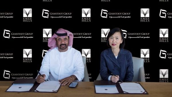 The Abu Dhabi-based private real estate investment and development company made the announcement during an official signing ceremony.