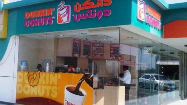 Dunkin’ Donuts new branch in Fujairah