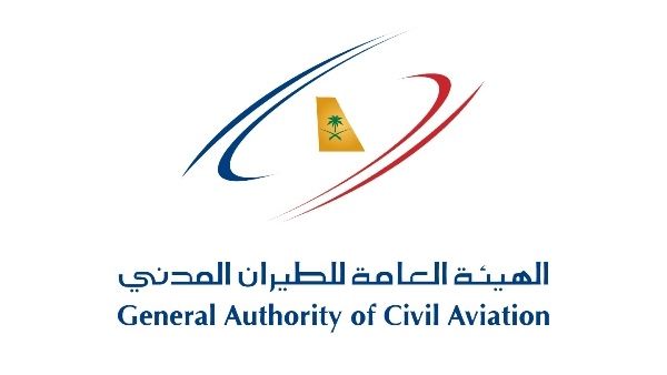 Under the program, some 150 men and women will be trained and qualified to take up leading administrative jobs in GACA’s various sectors and airports. Under the program, some 150 men and women will be trained and qualified to take up leading administrative jobs in GACA’s various sectors and airports.