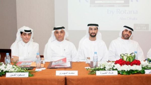 خلال إجتماع الجمعية العمومية لتسويق