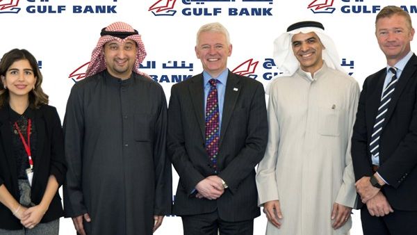 The CISI representatives with the Gulf Bank team