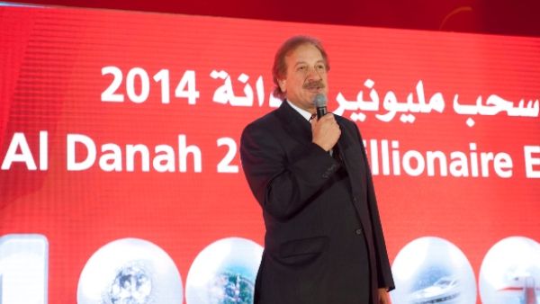 خلال الحدث
