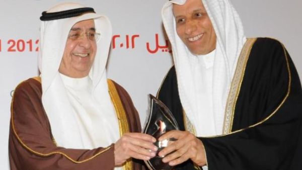 GBM receives award from H.H Shaikh Mohammed bin Mubarak Al Khalifa