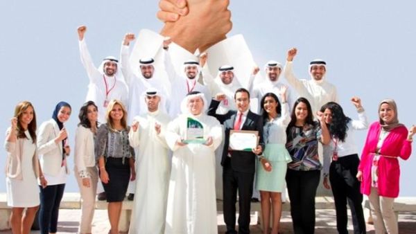 Localization Award from the GCC Localization Award from the GCC