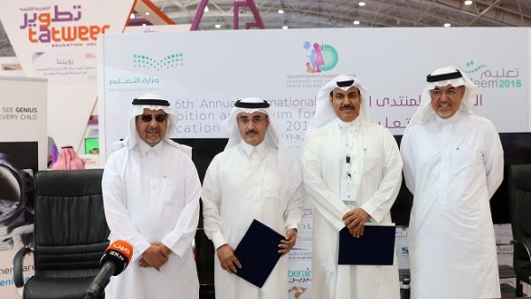 خلال المعرض خلال المعرض