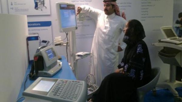 GE Healthcare is Gold Sponsor of SHA22