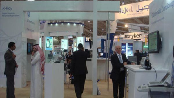 GE Healthcare booth at Saudi Medicare 2010 GE Healthcare booth at Saudi Medicare 2010