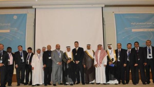 Global and regional government and industry leaders explore ways to increase water reuse initiatives while highlighting innovative technologies