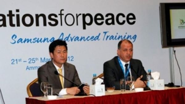 GFP Samsung Advanced Training GFP Samsung Advanced Training