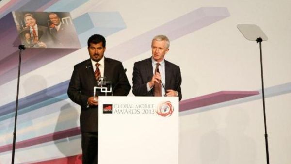 GSMA awards