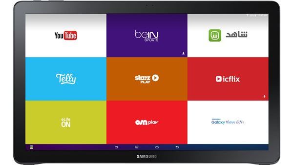 Galaxy View Bein Sports