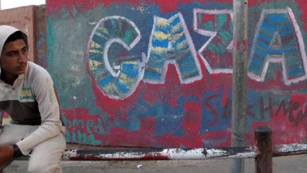 Gaza Graffiti