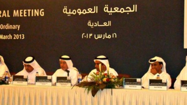 During the meeting