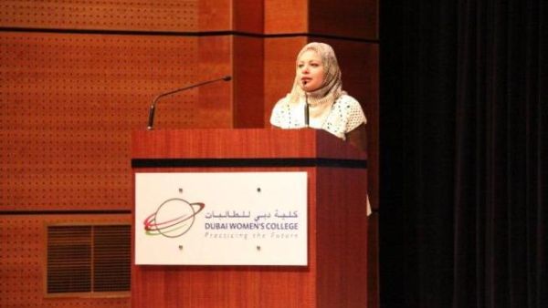 Ghada Abdel Aal addressing the audience