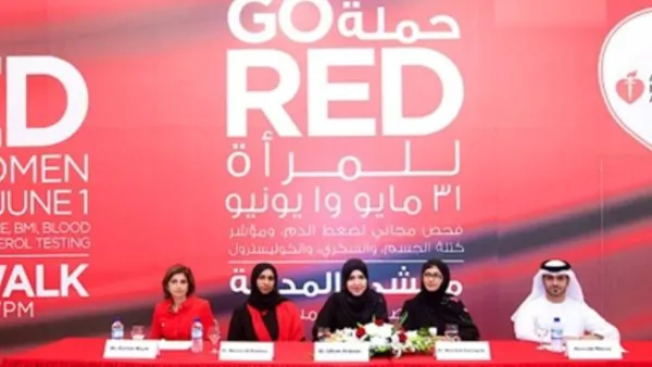 حملة Go Red for Women