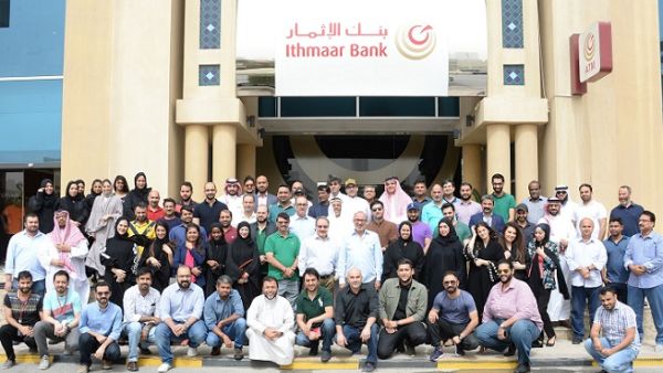 Ithmaar Bank employees during the event. Ithmaar Bank employees during the event.